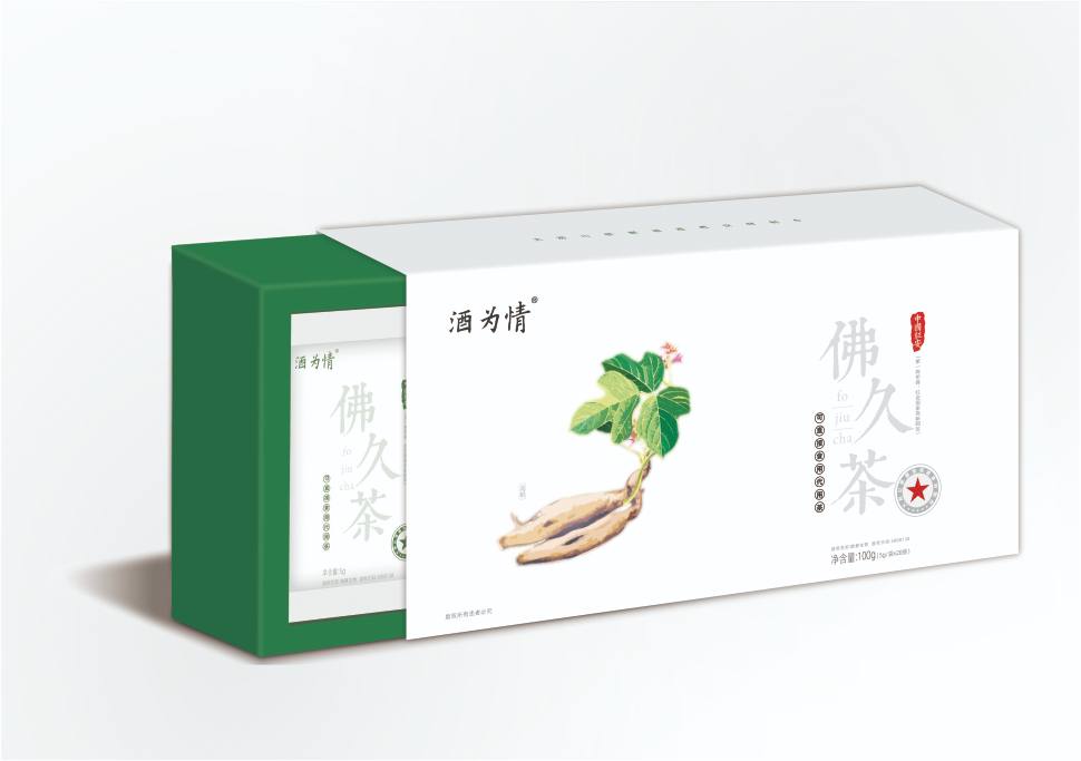 酒为情®佛久茶
